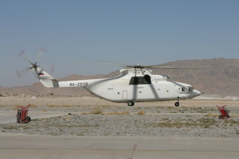 Russian Helicopters Mil Mi-26T