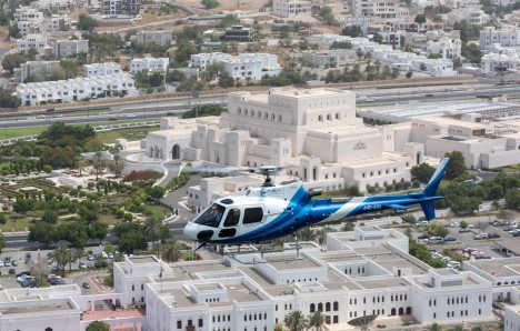 Airbus Helicopters H125