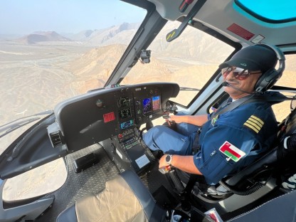 Airbus Helicopters H125
