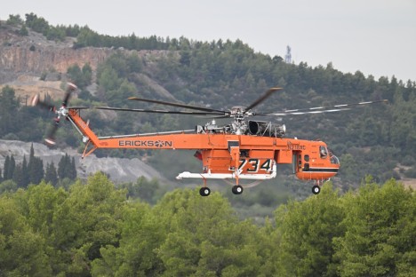Sikorsky CH-53E