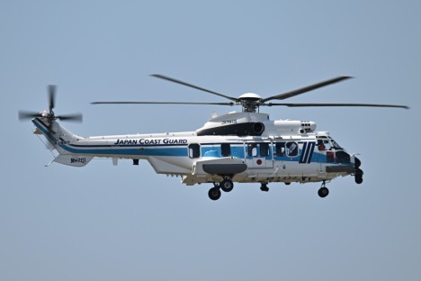 Airbus Helicopters H225