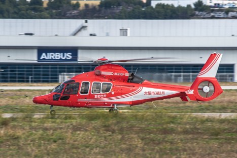 Airbus Helicopters H155