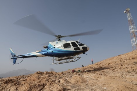 Airbus Helicopters H125