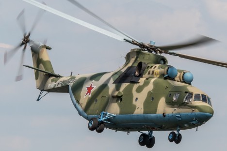 Russian Helicopters Mil Mi-26T