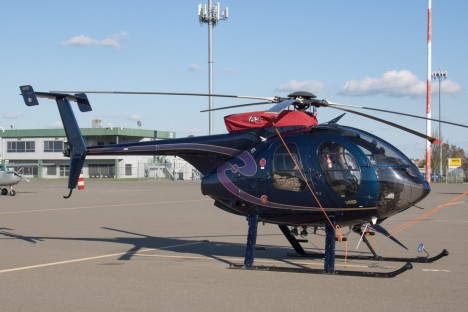 MD Helicopters 530F
