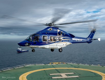 Airbus Helicopters H175