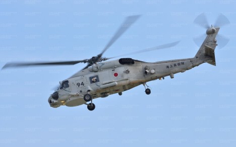 Sikorsky SH-60J