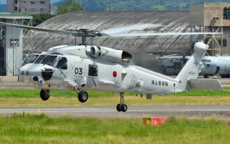 Sikorsky SH-60J