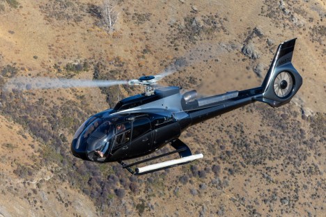 Airbus Helicopters Aston Martin ACH130