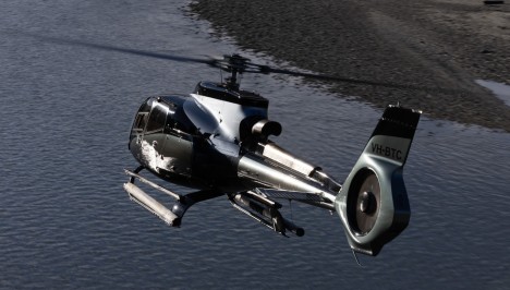 Airbus Helicopters Aston Martin ACH130