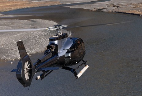 Airbus Helicopters Aston Martin ACH130