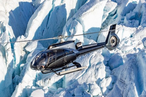 Airbus Helicopters Aston Martin ACH130
