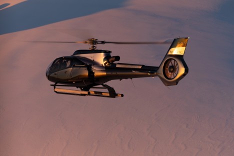 Airbus Helicopters Aston Martin ACH130