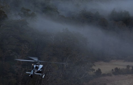 Airbus Helicopters Aston Martin ACH130