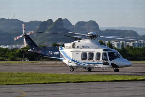 Leonardo AW-139