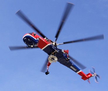 Erickson S-64F